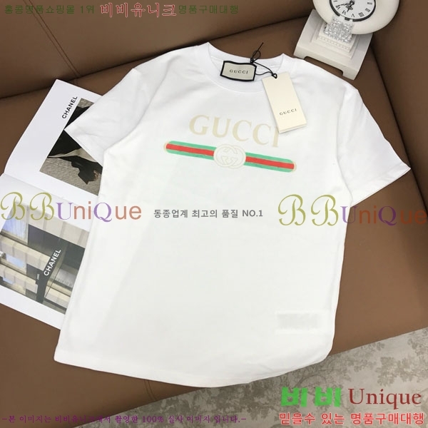    Ƽ GU12612077-2
