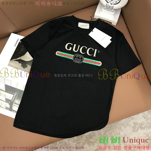    Ƽ GU12612077-2