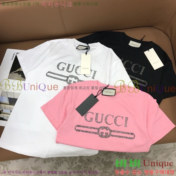    Ƽ GU12612077-3