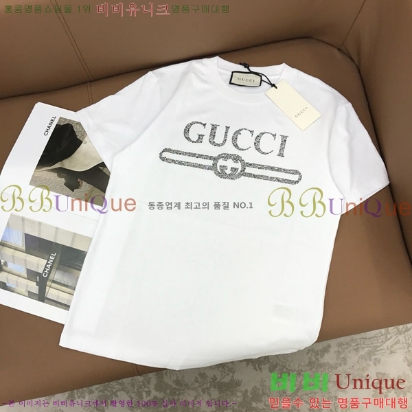    Ƽ GU12612077-3