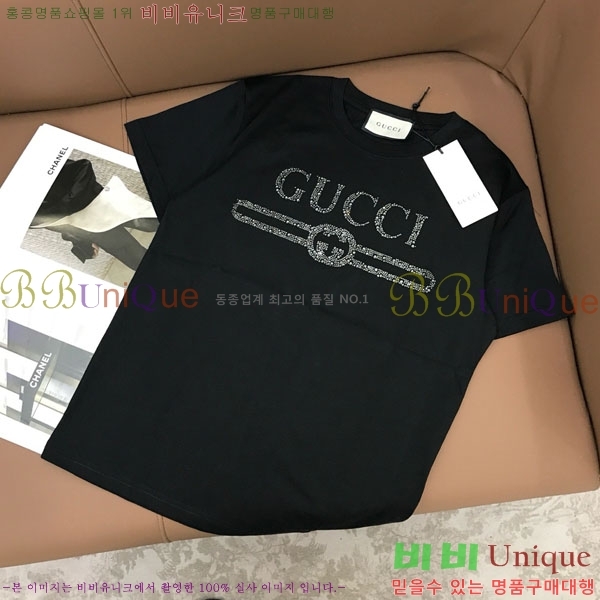    Ƽ GU12612077-3