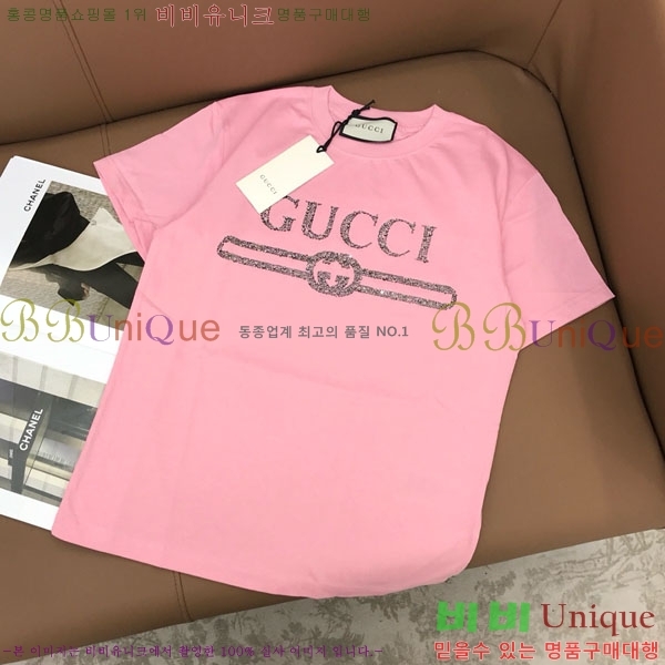    Ƽ GU12612077-3