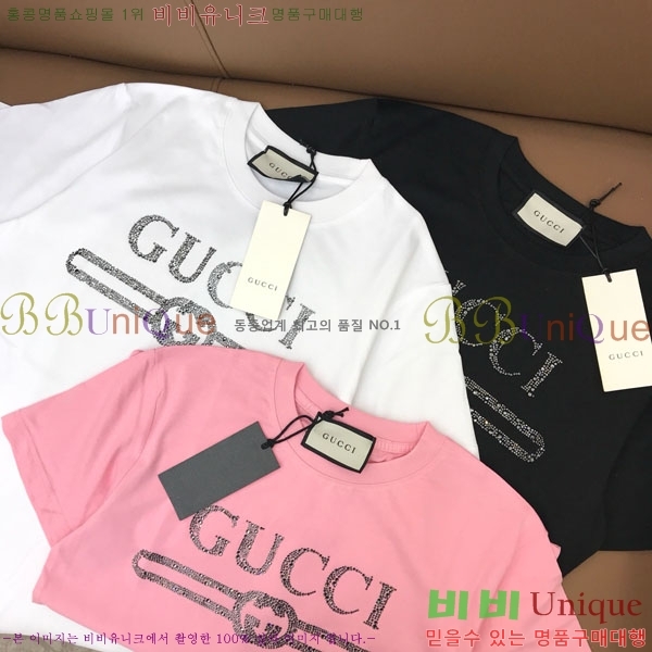    Ƽ GU12612077-3