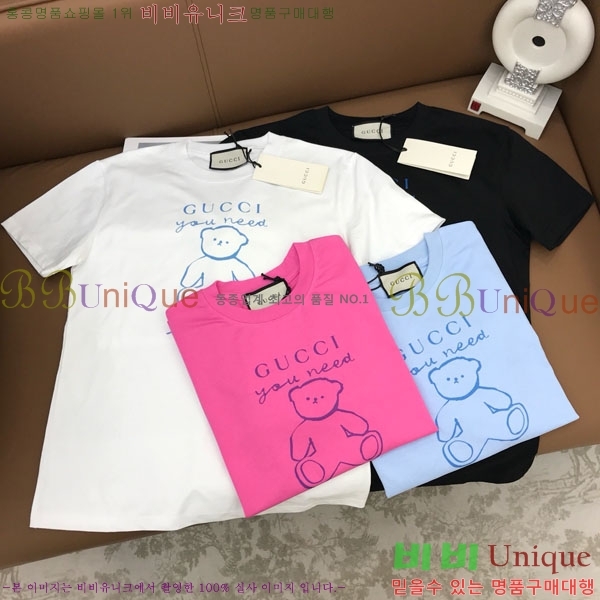    Ƽ GU12612077-4