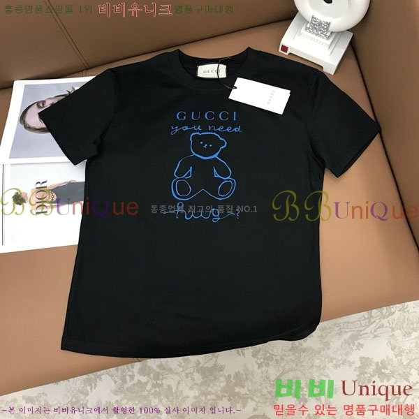    Ƽ GU12612077-4
