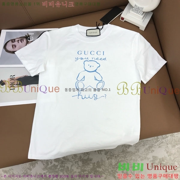    Ƽ GU12612077-4