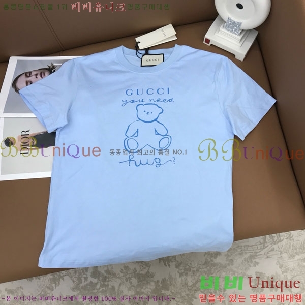    Ƽ GU12612077-4