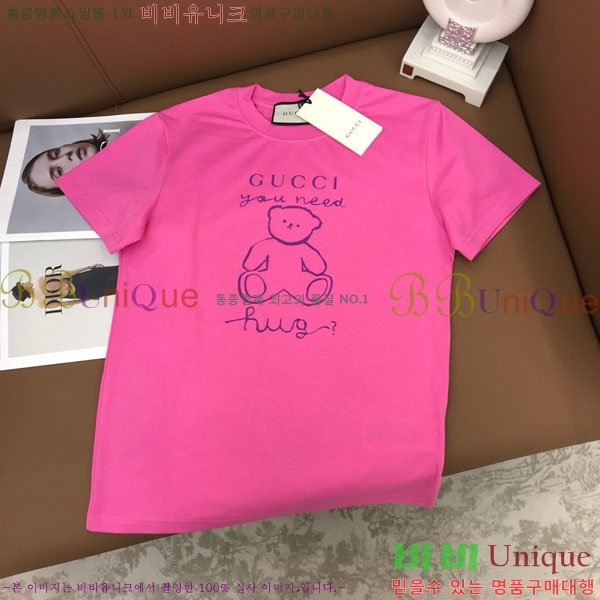    Ƽ GU12612077-4