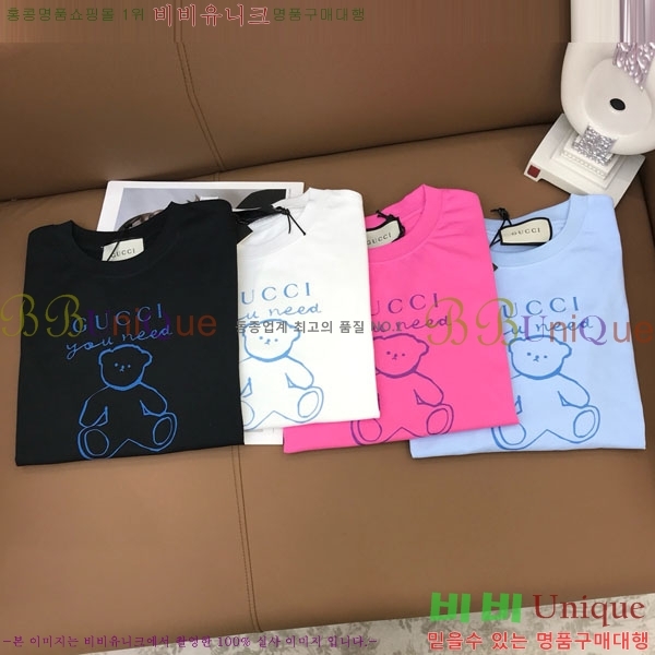    Ƽ GU12612077-4