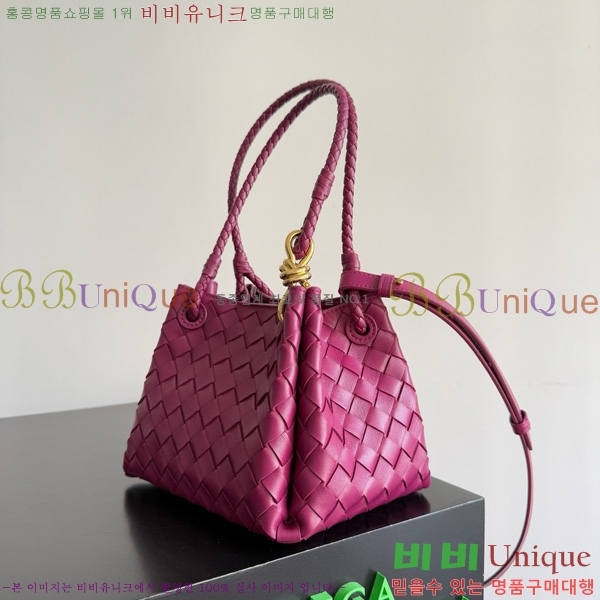 #װŸ ȵƸ ĶƮ  796569-114