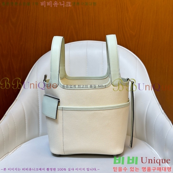 #޽ ī ź 18 HE152470-2