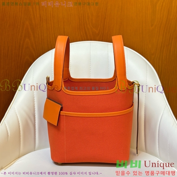 #޽ ī ź 18 HE152470-7