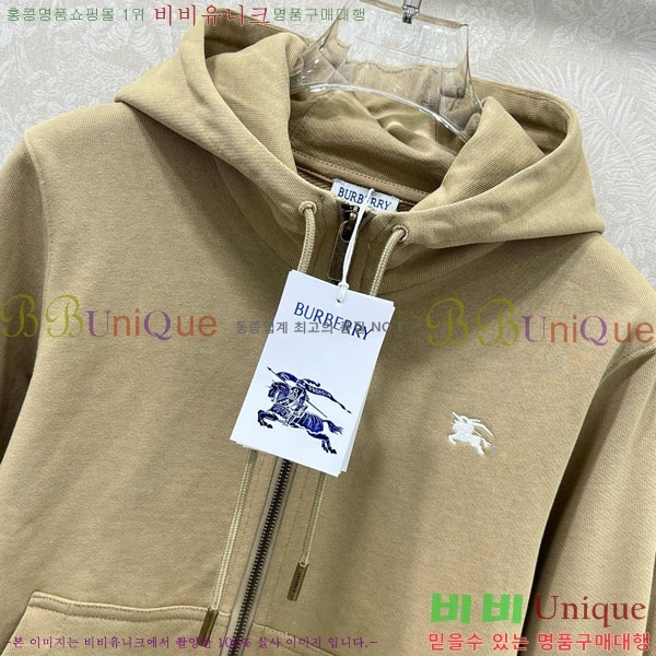   Ʈ BU71203445-7