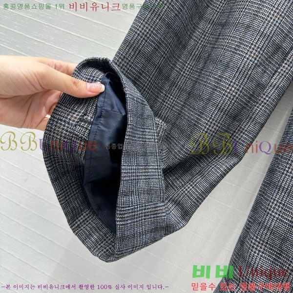  ڷ ġڸ  BC3092344-1