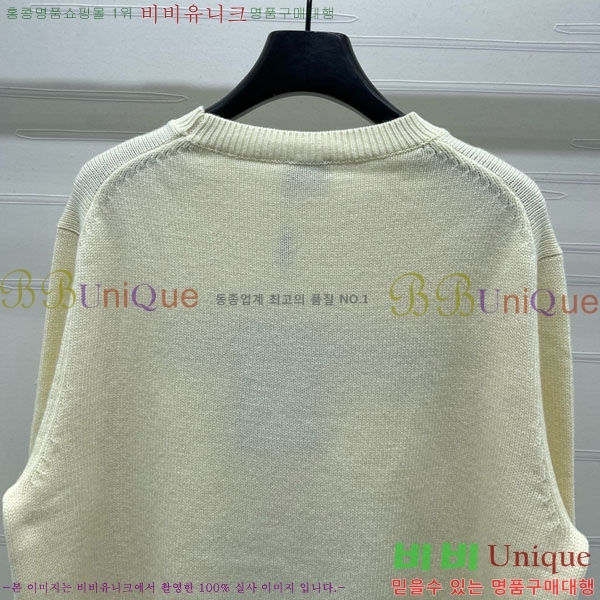    BU24558-7