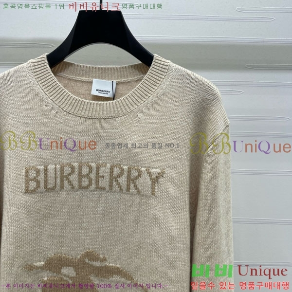    BU24558-10