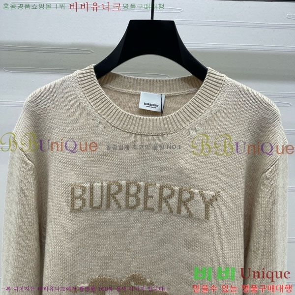    BU24558-10