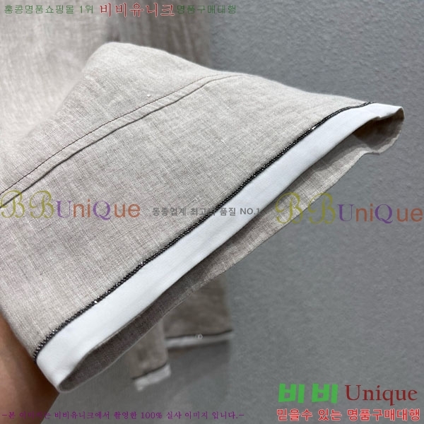  ڷ ġڸ  BC3092344-2