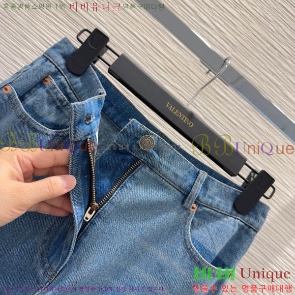  ߷Ƽ ĿƮ VTO12103-3