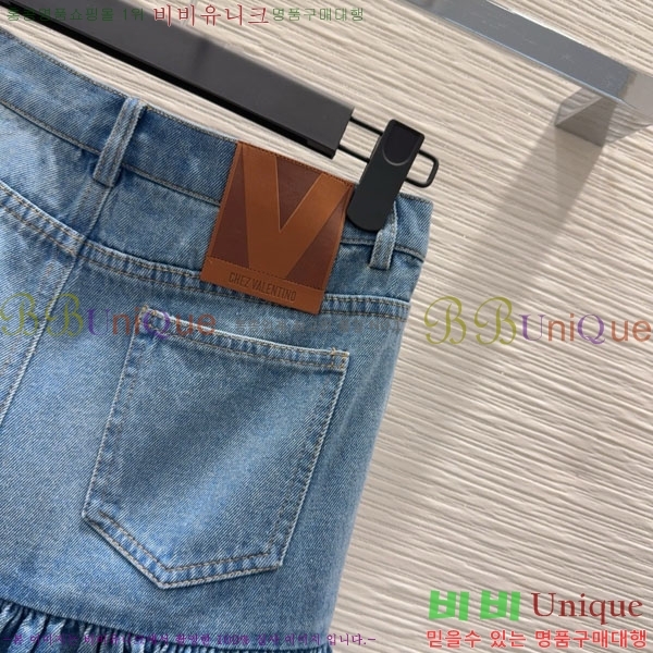  ߷Ƽ ĿƮ VTO12103-3