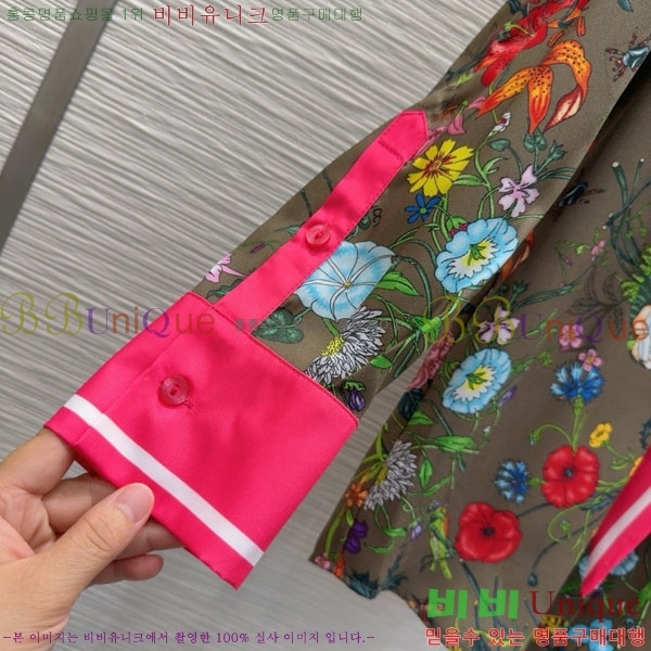    GU1127899-8