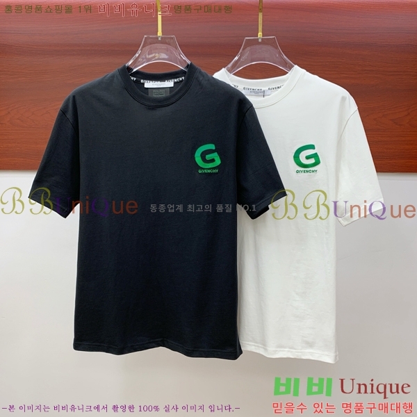    Ƽ G9755798
