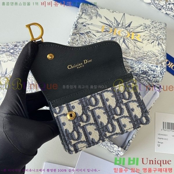 #   ī  S5611-300