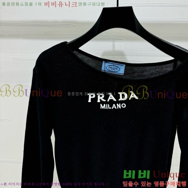    PRAD120552-4