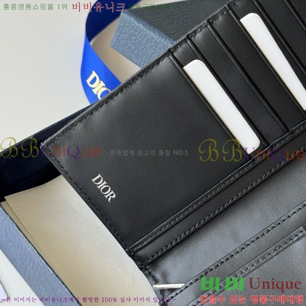 # Ƽ  2OBBC002-101