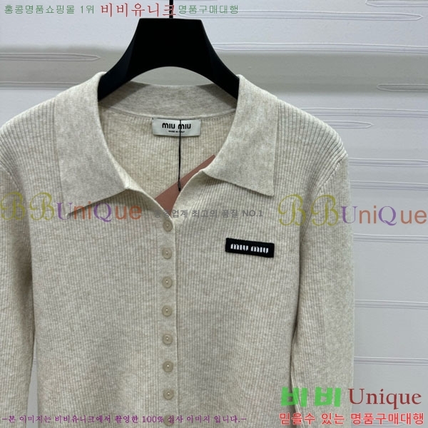  ̿̿  MU120288-5