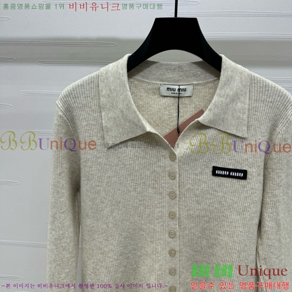  ̿̿  MU120288-5