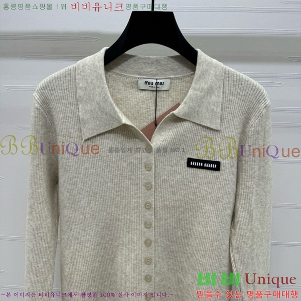  ̿̿  MU120288-5