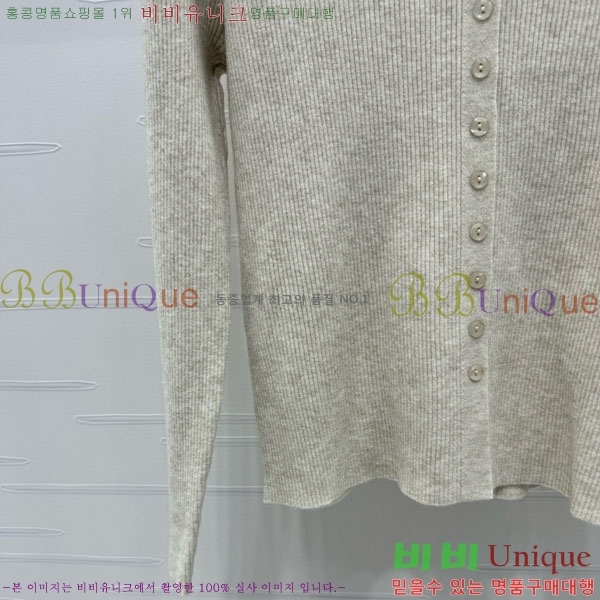  ̿̿  MU120288-5