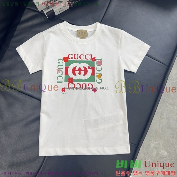    Ƽ GU12612077-5