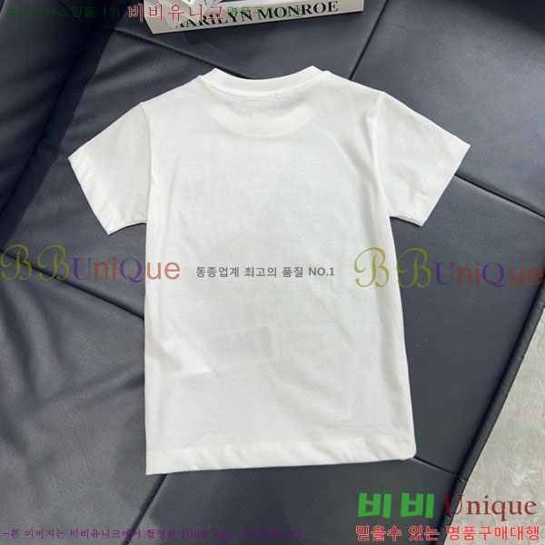   Ƽ GU12612077-5
