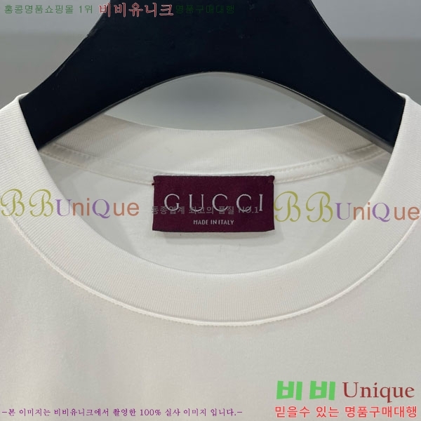    Ƽ GU12612077-6