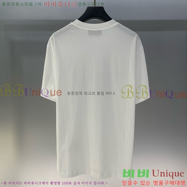    Ƽ GU12612077-6