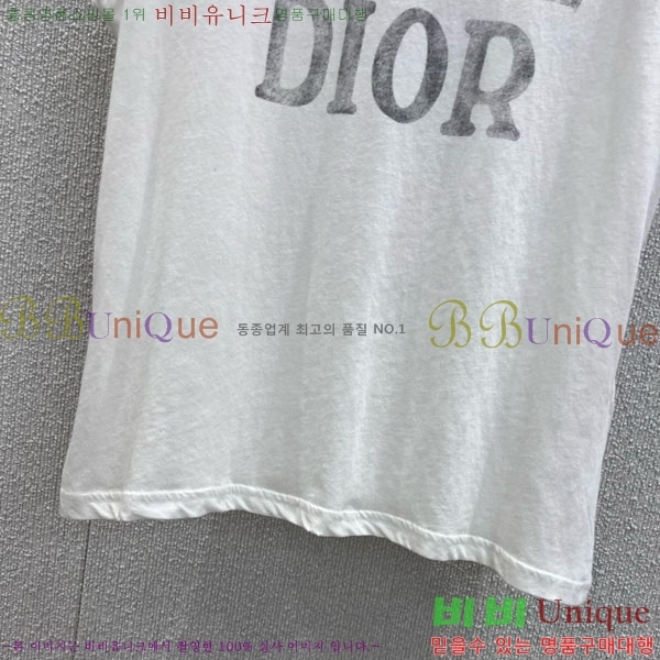   μҸ/ DO112088-4