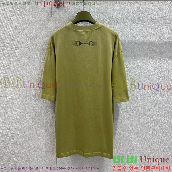    Ƽ GU12612077-7
