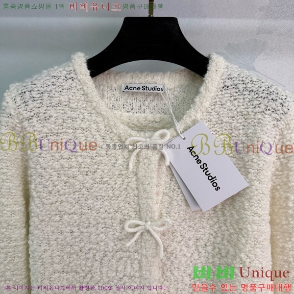  ũ Ʃ  AC121122088-7
