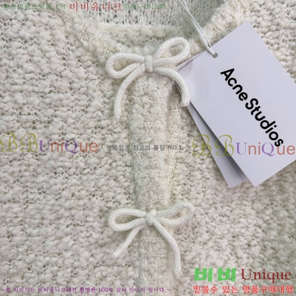  ũ Ʃ  AC121122088-7