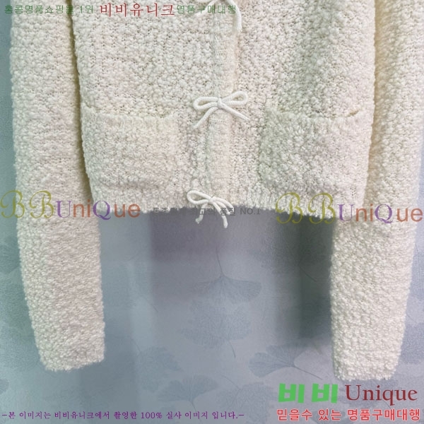  ũ Ʃ  AC121122088-7