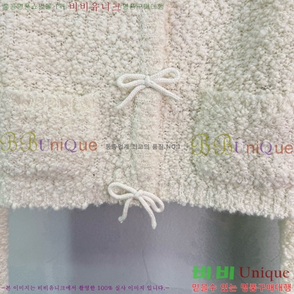  ũ Ʃ  AC121122088-7