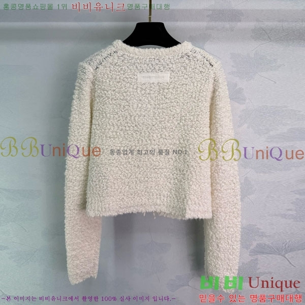  ũ Ʃ  AC121122088-7
