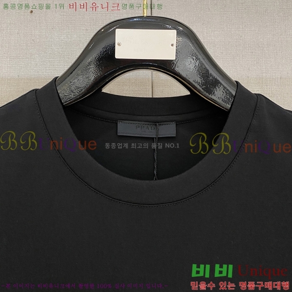    Ƽ P9563157-1