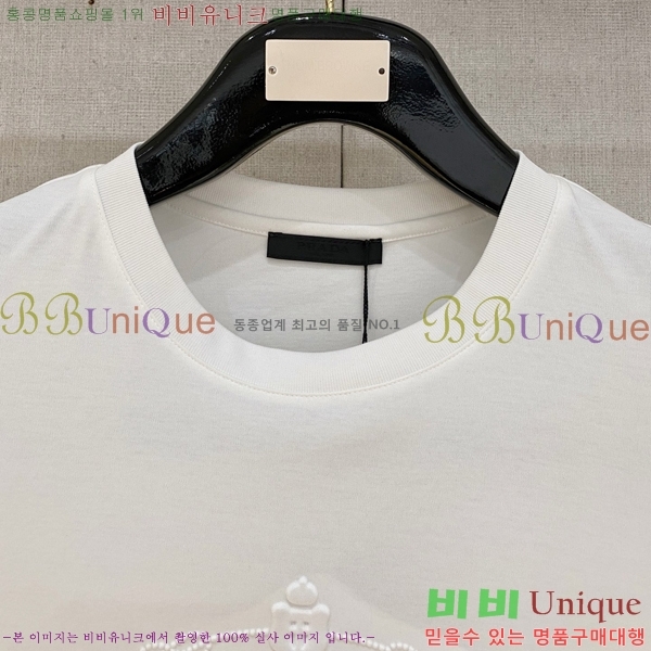   Ƽ P9563157-3