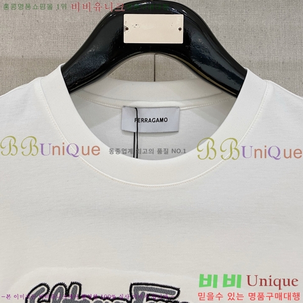  ䷹   Ƽ F048356-1