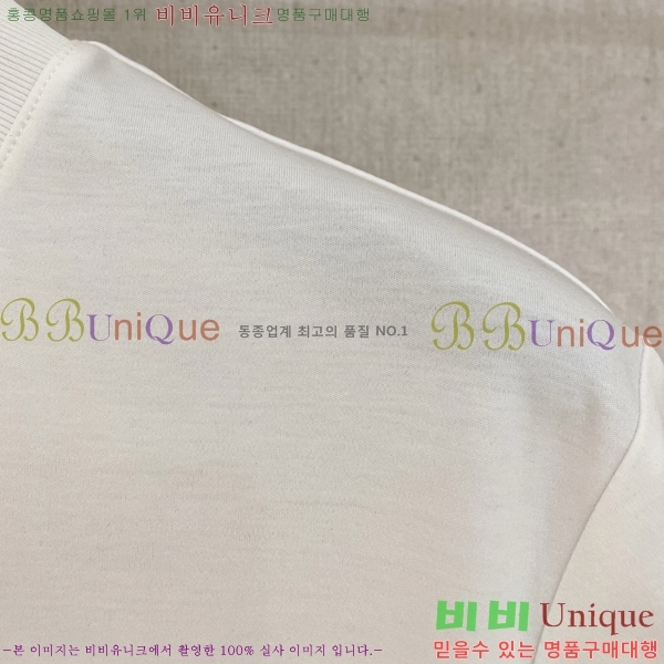  ䷹   Ƽ F048356-1
