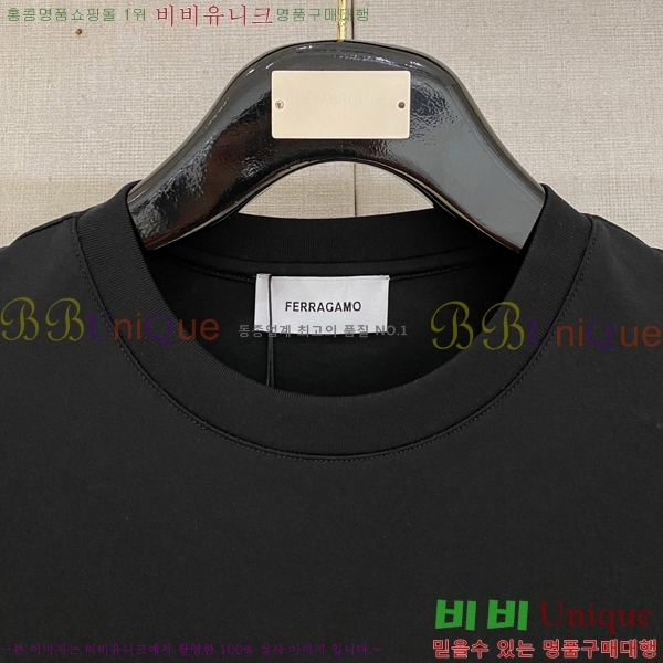  ䷹   Ƽ F048356-2