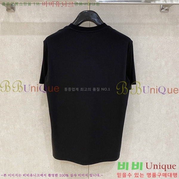  ䷹   Ƽ F048356-2